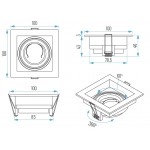 Foco empotrar Konica cuadrado 100x100mm, para Lámpara GU10/MR16